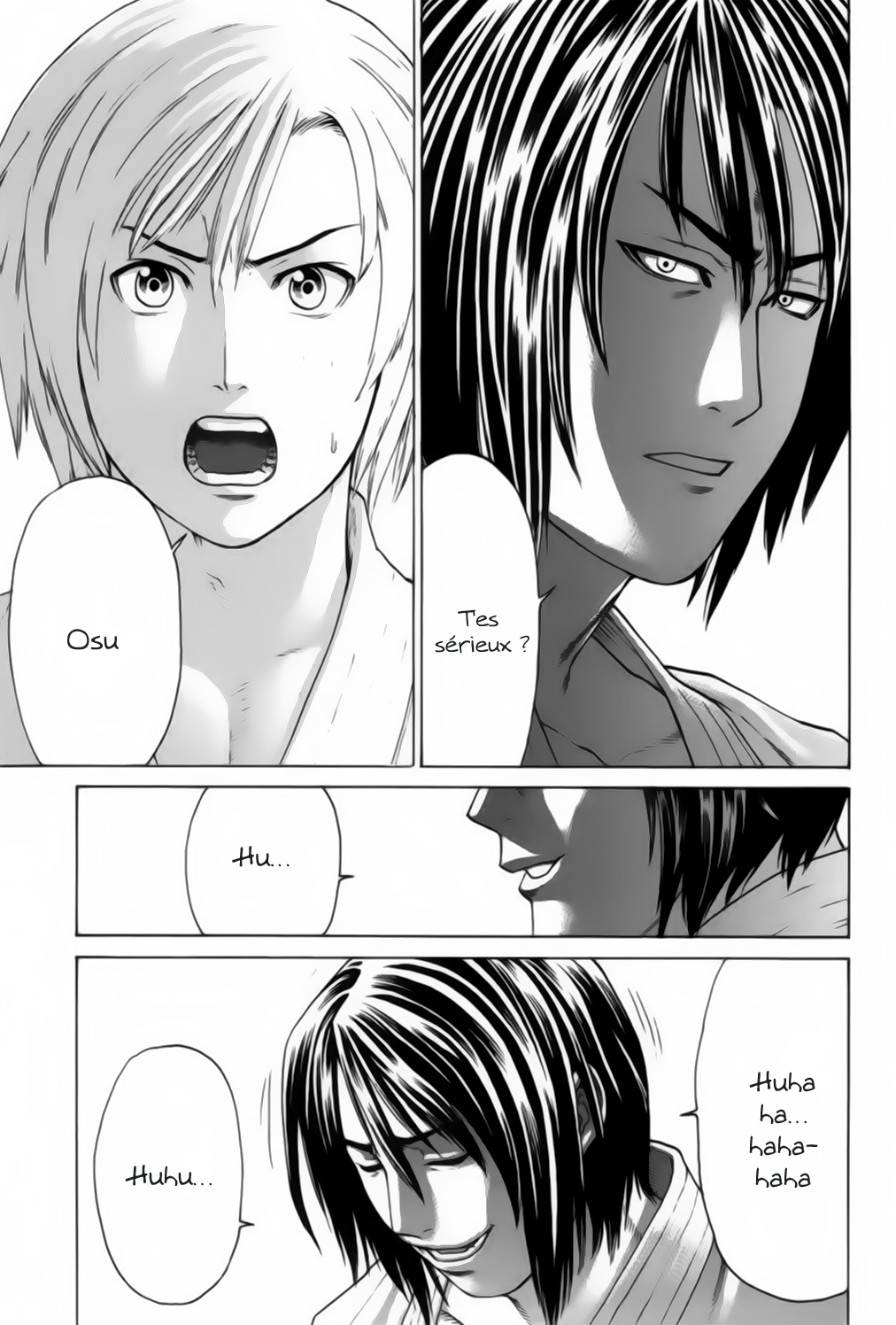 img Karate Shoukoushi Kohinata Minoru 18